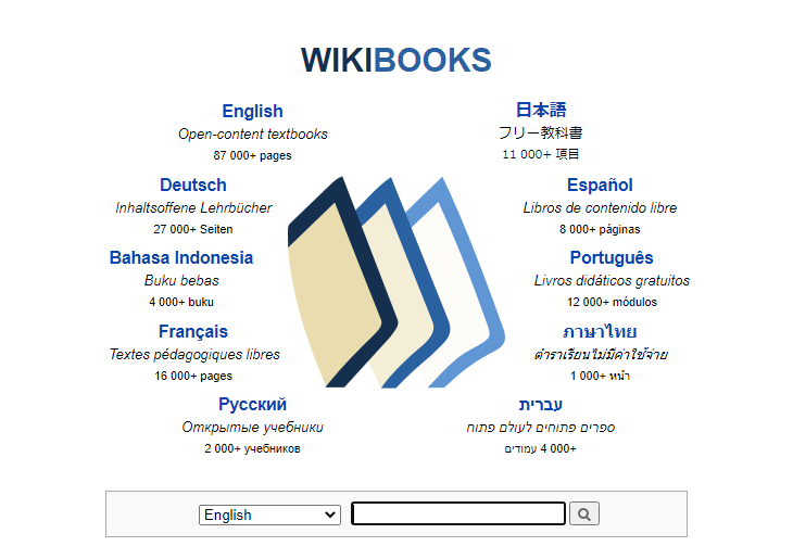 Wikibooks